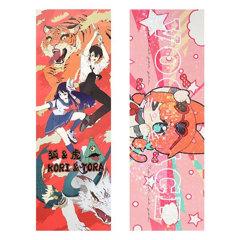 Custom Posters Support Banner Anime Posters Propaganda Posters Hand Banner Posters