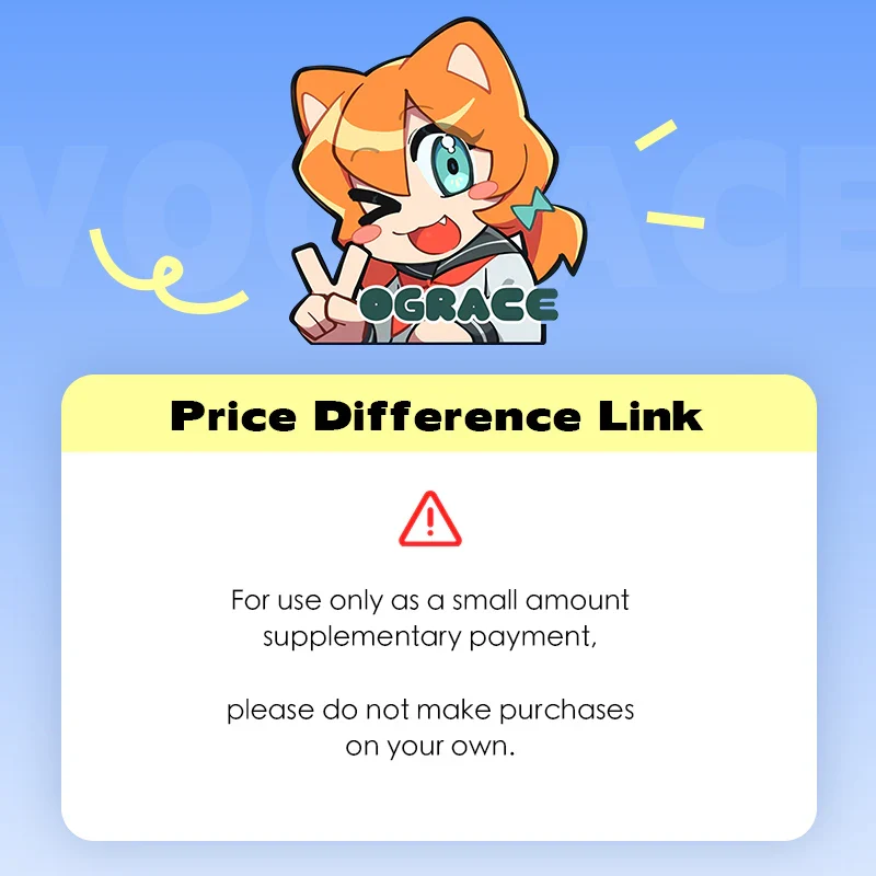 Price Difference Link (Payment-only link)